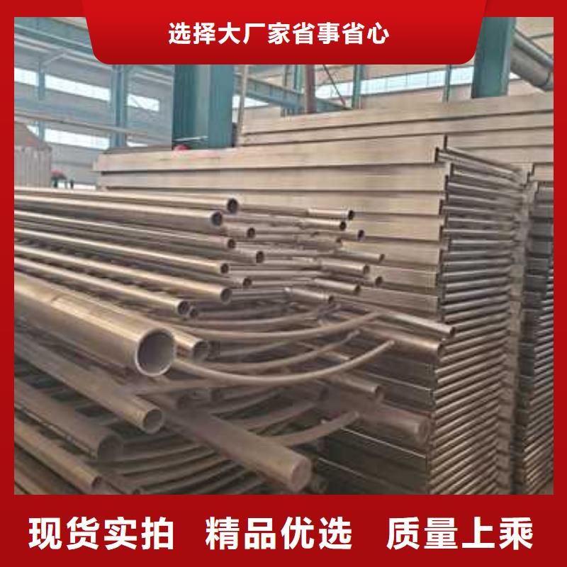 景观护栏-【道路护栏】详细参数定制零售批发