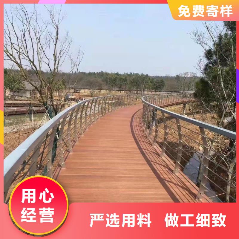 加工定制桥梁不锈钢防撞护栏一手货源源头厂家