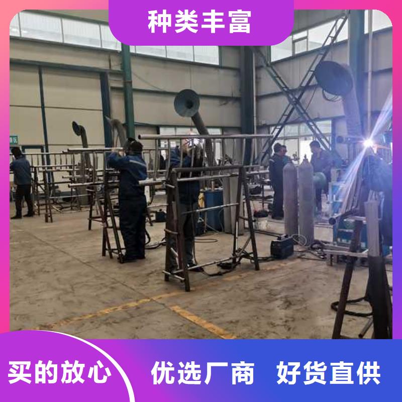 选购桥梁人行道护栏认准聚晟护栏制造有限公司有口皆碑