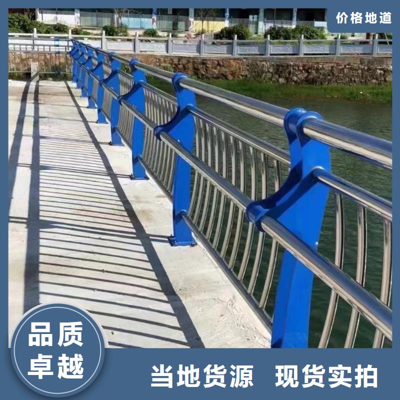 ​灯光护栏【城市景观防护栏】加工定制主推产品