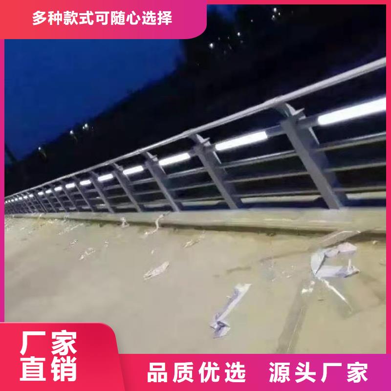 景观护栏-售后无忧当地品牌