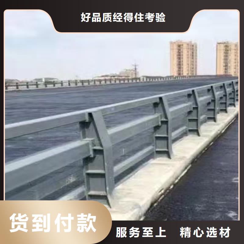 钢丝绳护栏不锈钢护栏种类齐全商家直供
