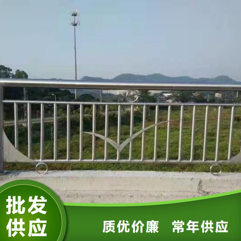 不锈钢碳素钢复合管护栏【国道抗冲击围栏】畅销当地当地供应商
