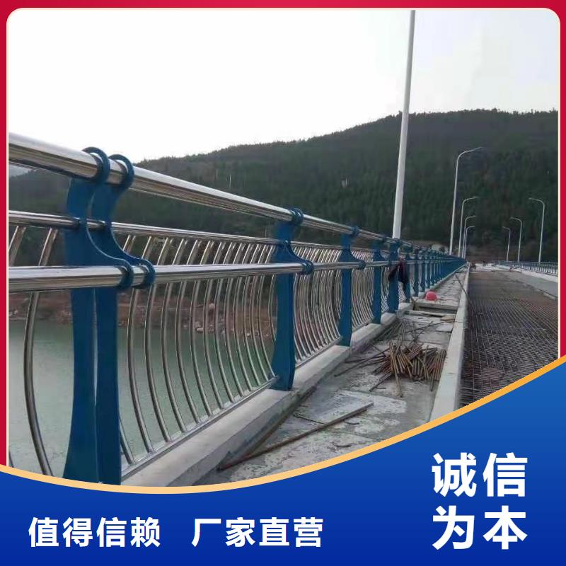 不锈钢碳素钢复合管护栏钢丝绳护栏厂详细参数当地服务商