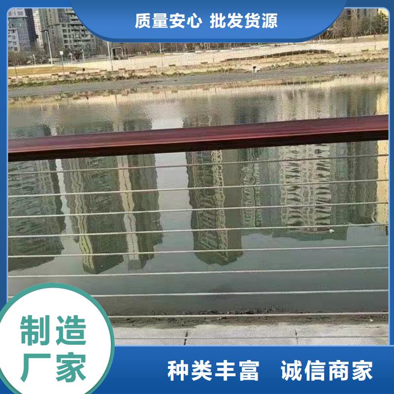 不锈钢复合管栏杆厂家直销-价格实惠海量现货