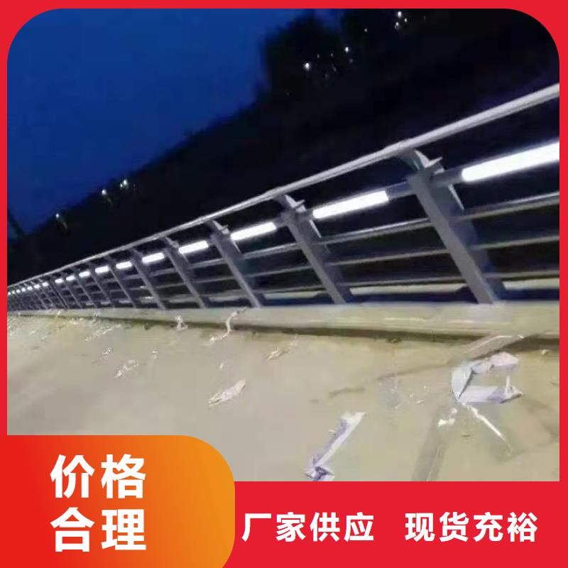 镀锌防撞护栏现货直销本地服务商