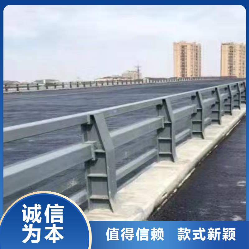 防撞不锈钢复合管栏杆现货定做本地服务商