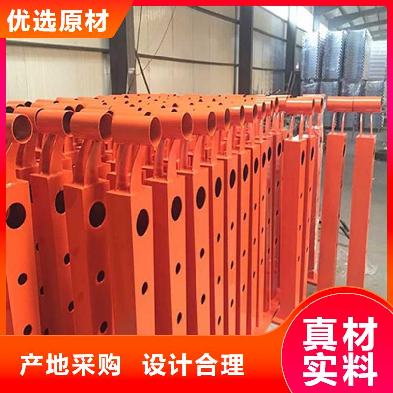 304不锈钢碳素钢复合管护栏使用无忧真材实料加工定制