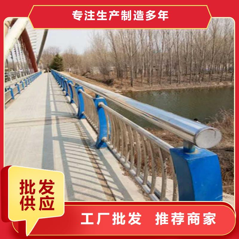 不锈钢桥梁护栏厂家已认证本地供应商