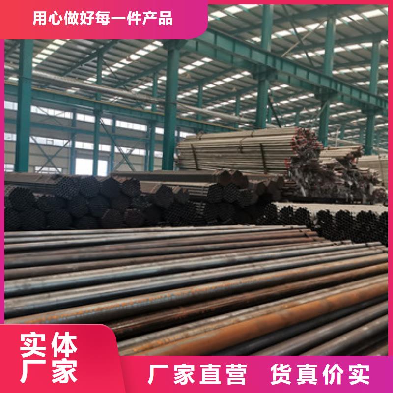 #不锈钢复合管防撞护栏#量大从优量少也做