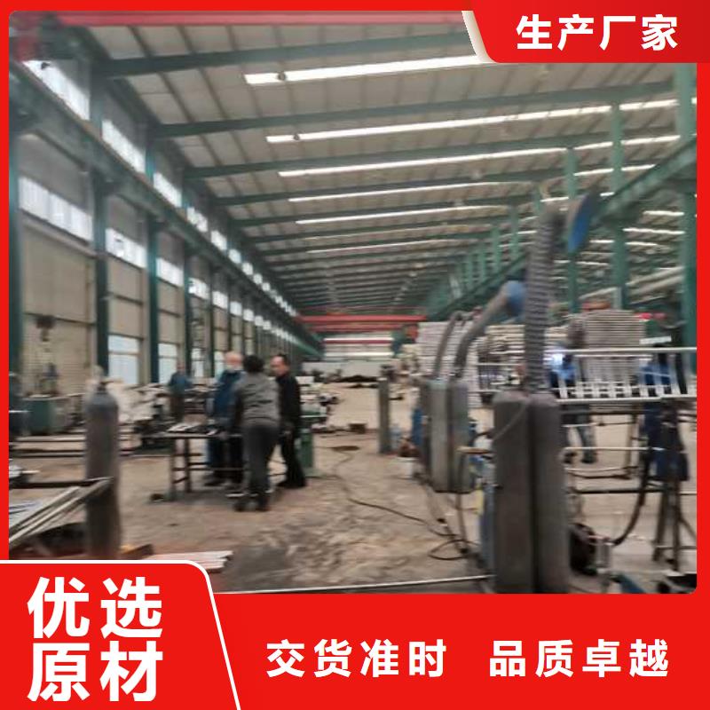 娄底不锈钢碳素钢复合管桥梁护栏供货速度快