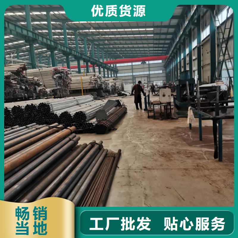 不锈钢碳素钢复合管护栏【景观】护栏用好材做好产品厂家技术完善
