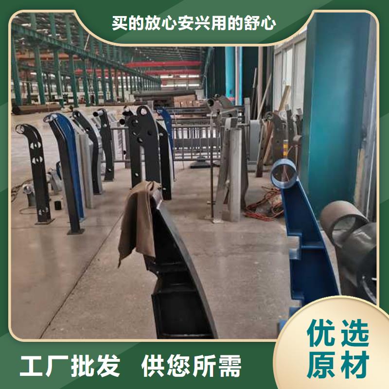 304不锈钢复合管厂家款式多样实力厂家直销