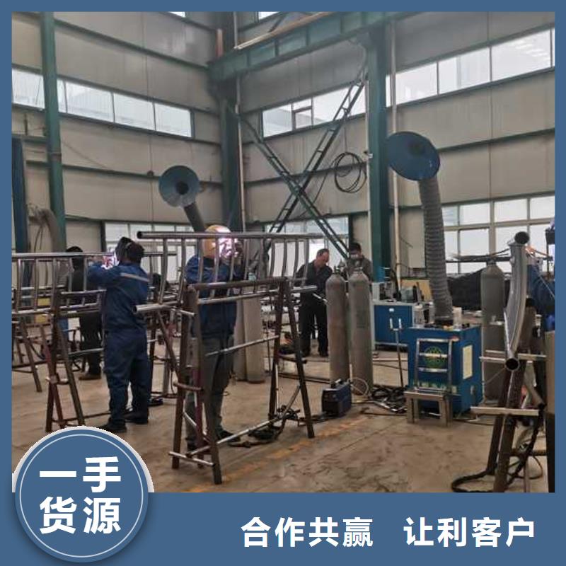 不锈钢复合管栏杆实力雄厚当地厂家