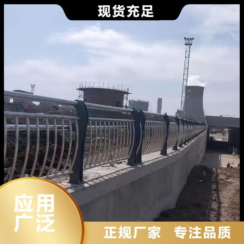 不锈钢碳素钢复合管-不锈钢碳素钢复合管厂家直销适用范围广