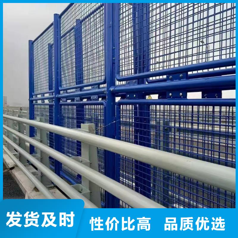 销售不锈钢复合管道路护栏_厂家/供应源头把关放心选购