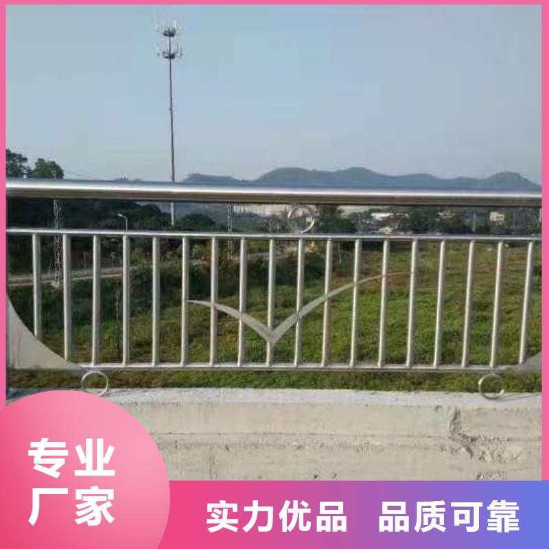 生产桥梁栏杆_精选厂家厂家直销放心