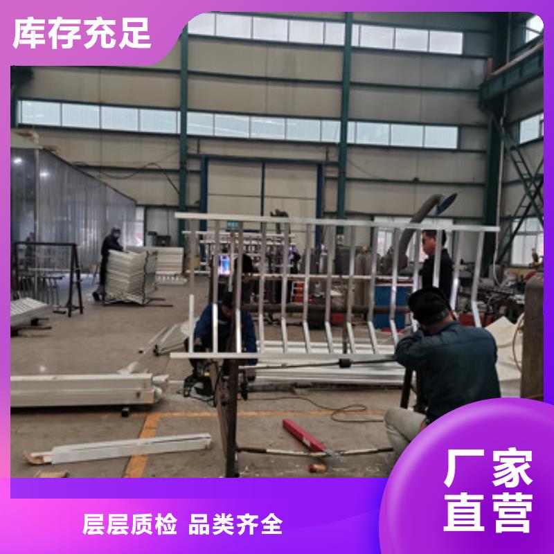 防撞不锈钢复合管栏杆价格实惠真材实料诚信经营
