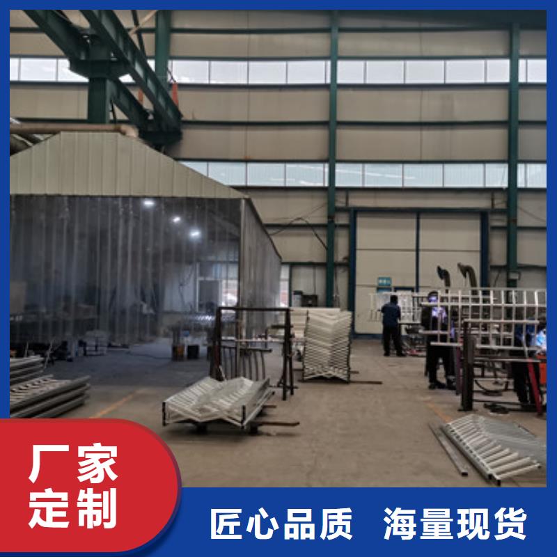 桥梁防撞护栏镀锌管景观护栏用心做好每一件产品同城公司