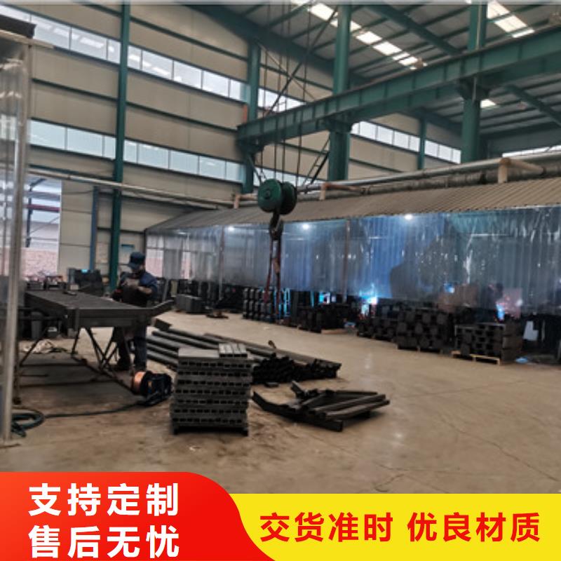 桥梁防撞护栏【道路护栏】定制速度快工期短产品性能