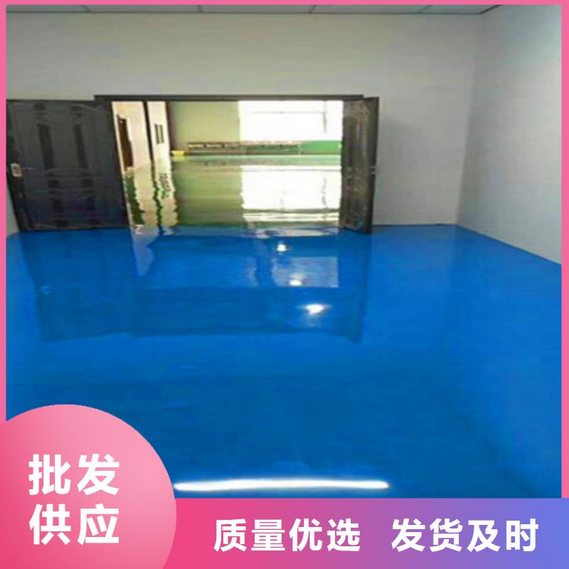 地坪漆-珠海复古地坪漆精品优选用心制造