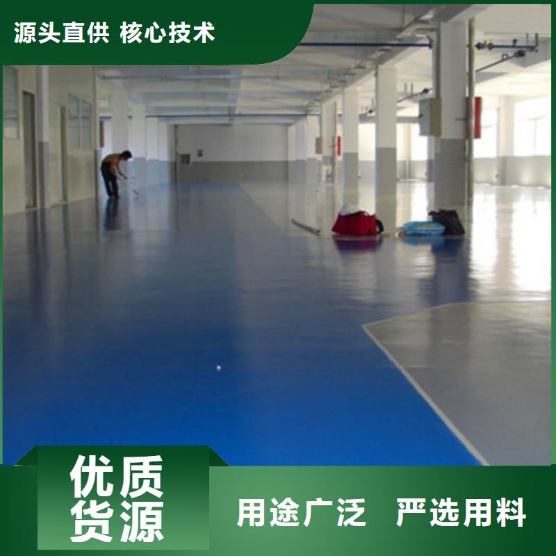 宁明防滑坡道地坪漆包工包料秀珀品牌源头厂家来图定制