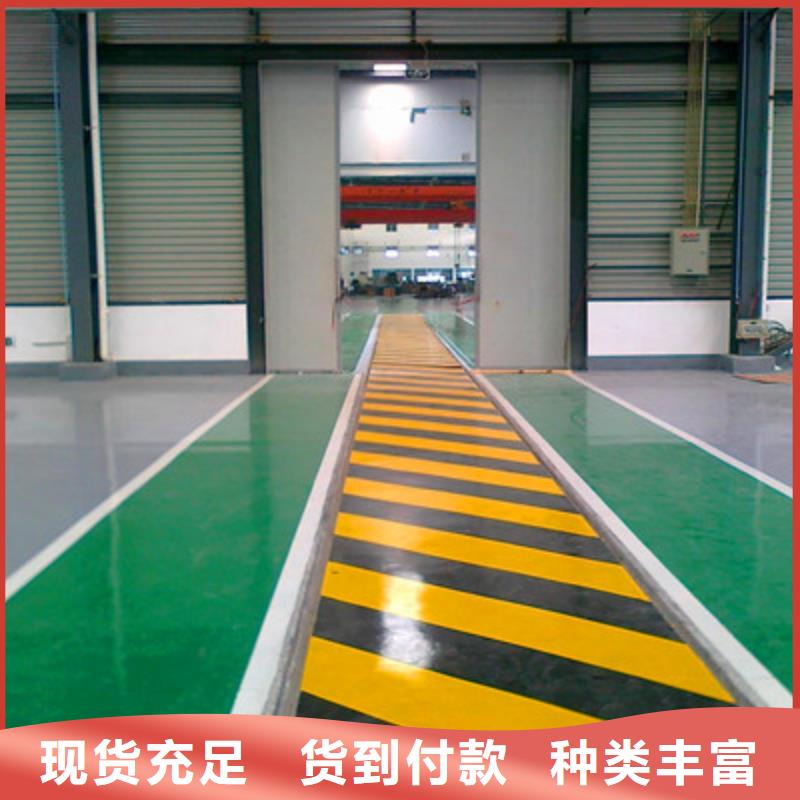 苏仙停车场耐磨漆项目全包巴斯夫品牌来图定制量大从优