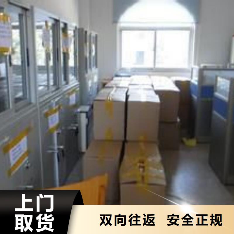 大连物流重庆到大连大件运输专线为您降低运输成本