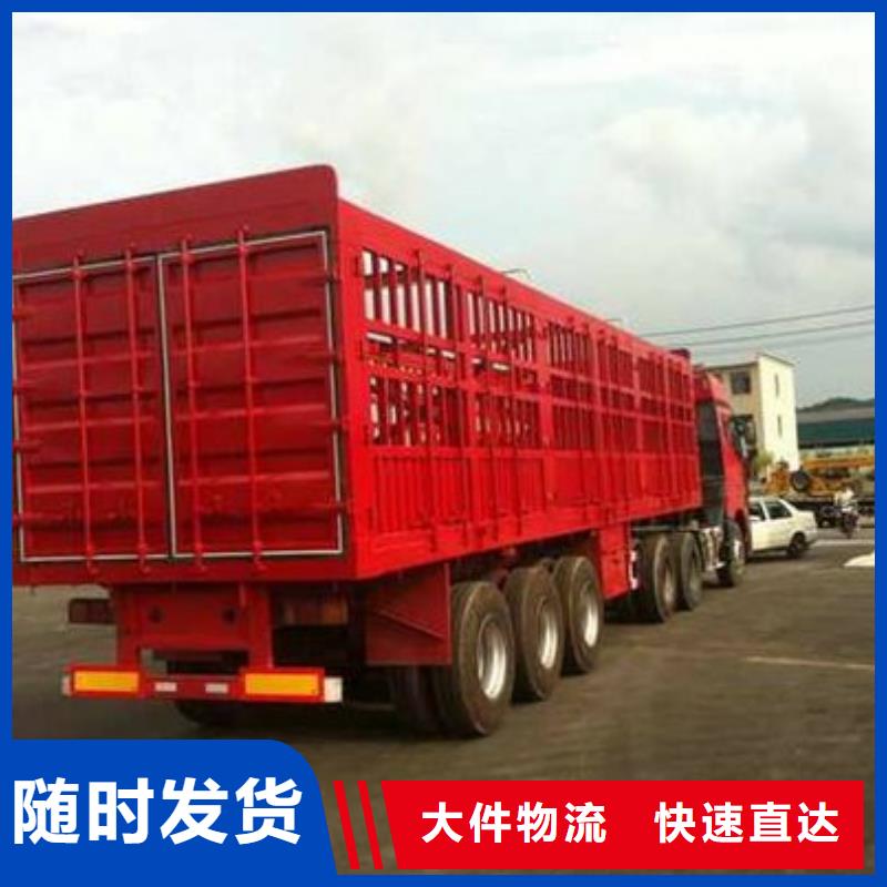 重庆到大连回程车物流运费多少