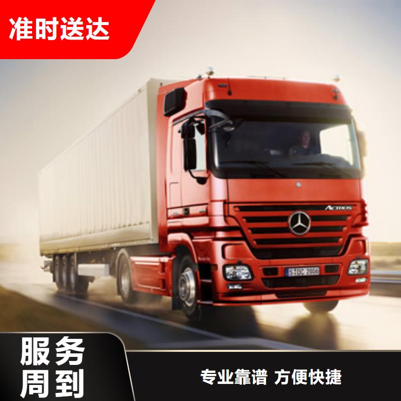 泸州到大连物流公司运费多少啊