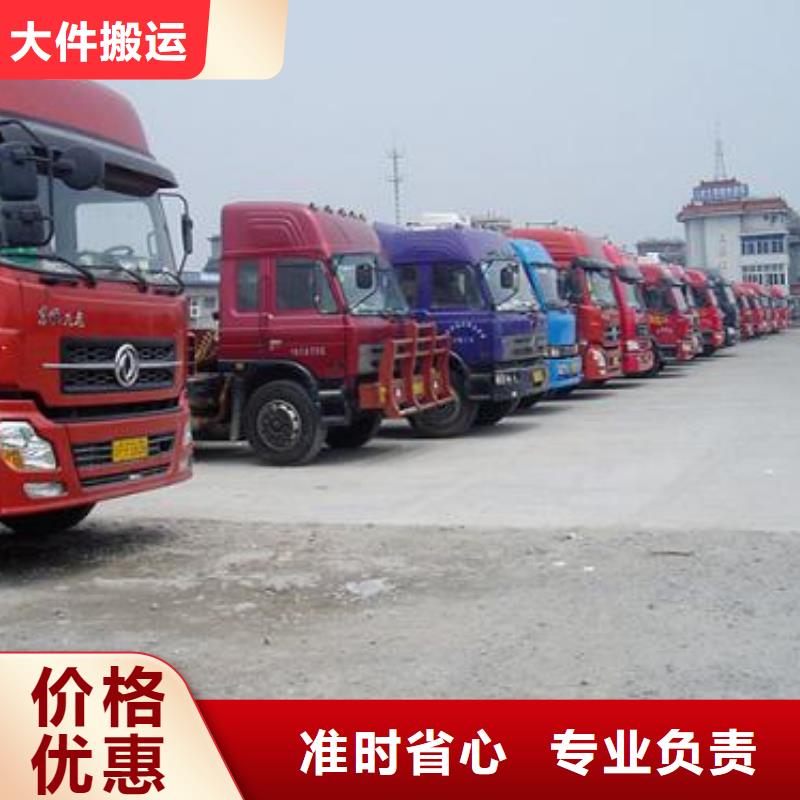 泸州到贵港返程车（整车直达）