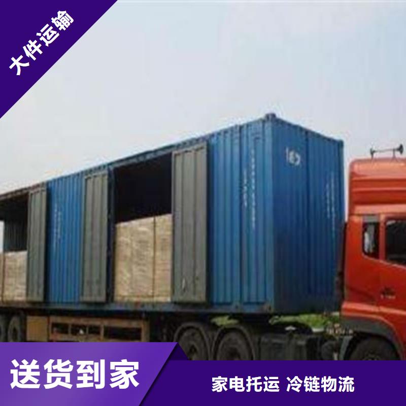 泸州到大连物流专线2022（欢迎你）