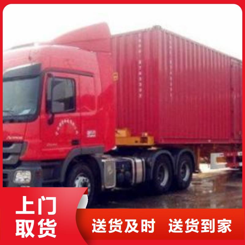 泸州到钦州返程车公司运费多少