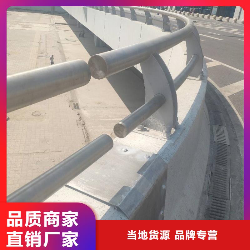 【防撞护栏桥梁立柱低价货源】精选好货