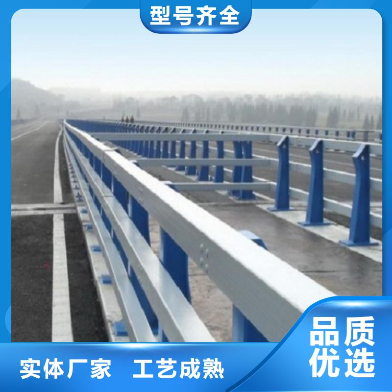 桥梁防撞护栏质量过硬2025产地源头好货