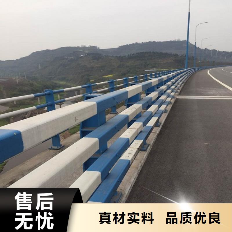 不锈钢复合管管桥梁护栏护栏304价格表2025一个起售