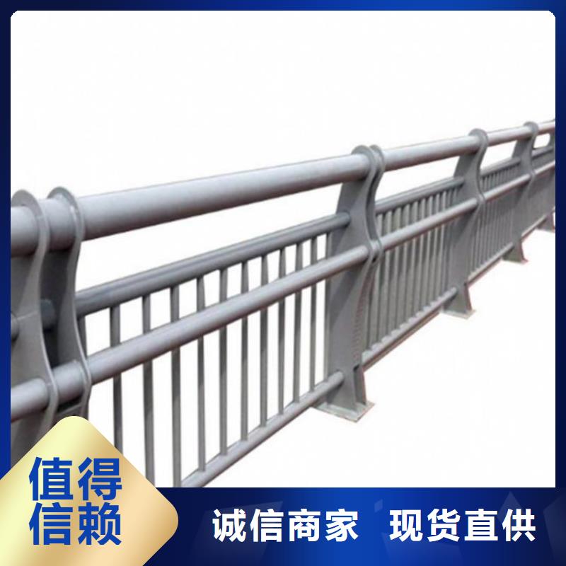 【防撞护栏不锈钢桥梁护栏高品质诚信厂家】当地生产商