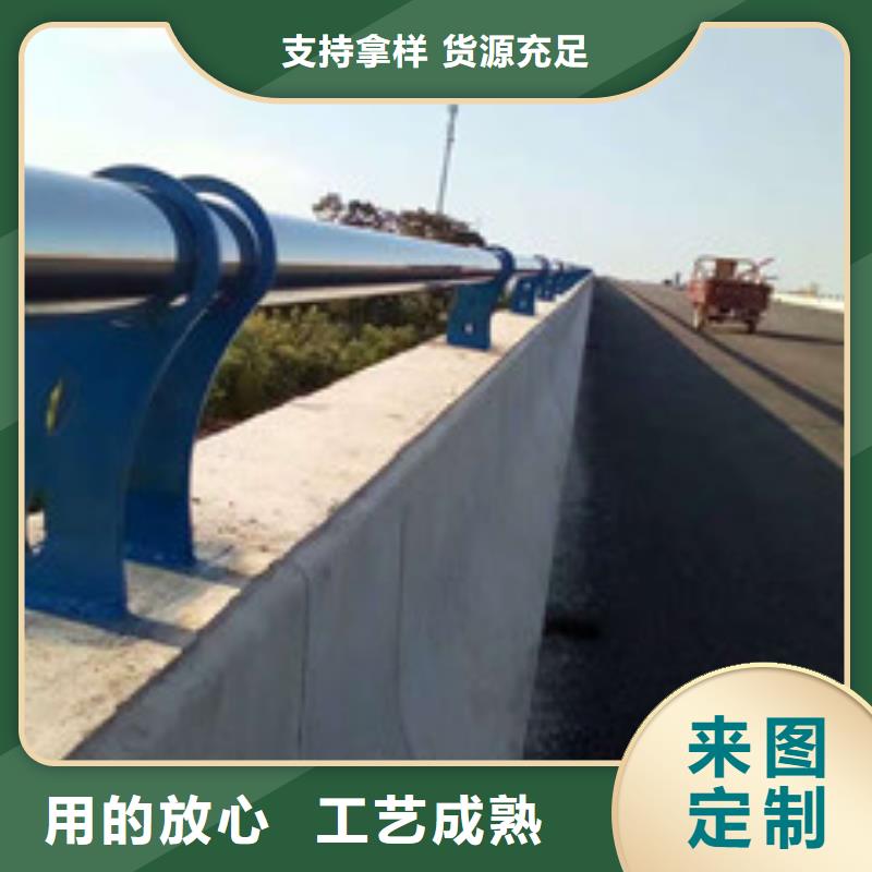 q235防撞设施栏杆免费测量设计工厂价格