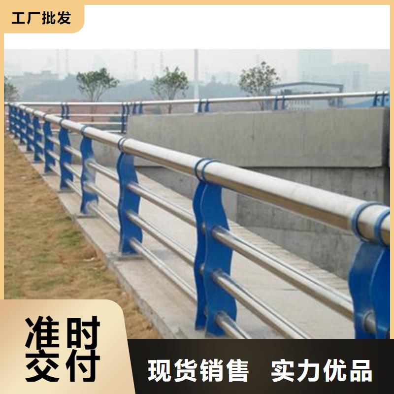 灯光护栏不锈钢碳素钢复合管品质无所畏惧本地货源