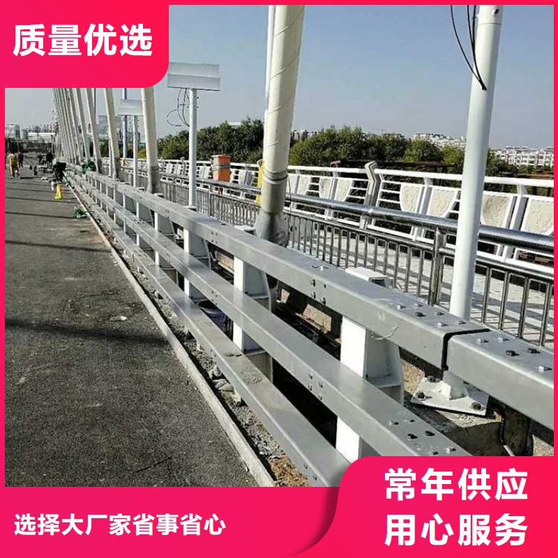 灯光护栏不锈钢碳素钢复合管免费寄样生产型
