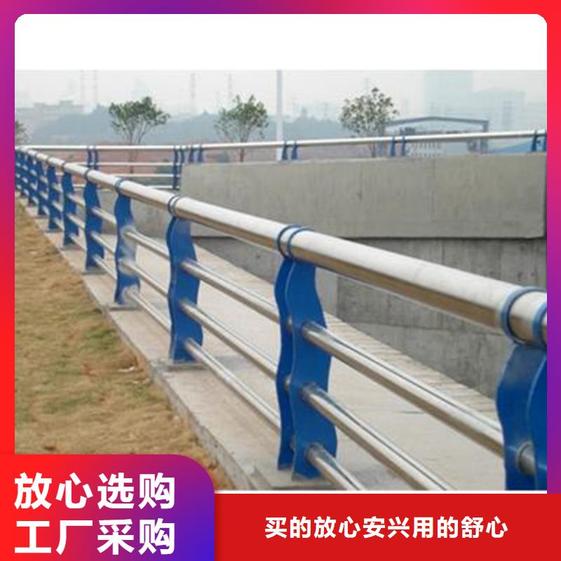 灯光护栏,不锈钢碳素钢复合管客户满意度高同城货源