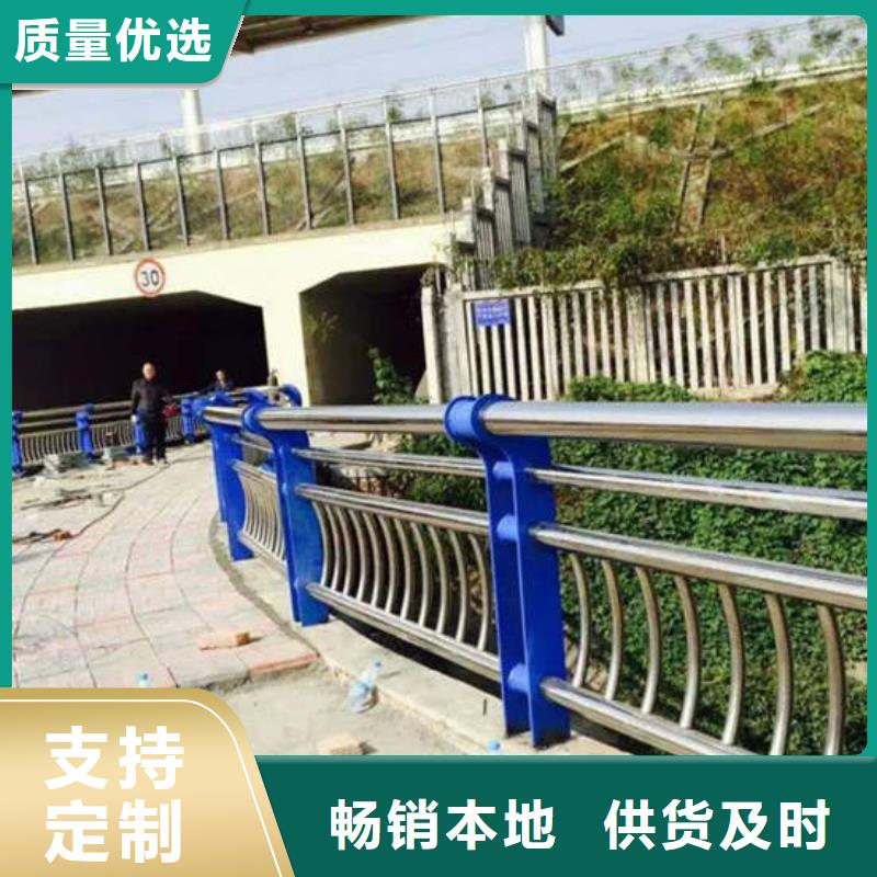 桥梁护栏304不锈钢复合管厂家货源稳定实体厂家支持定制