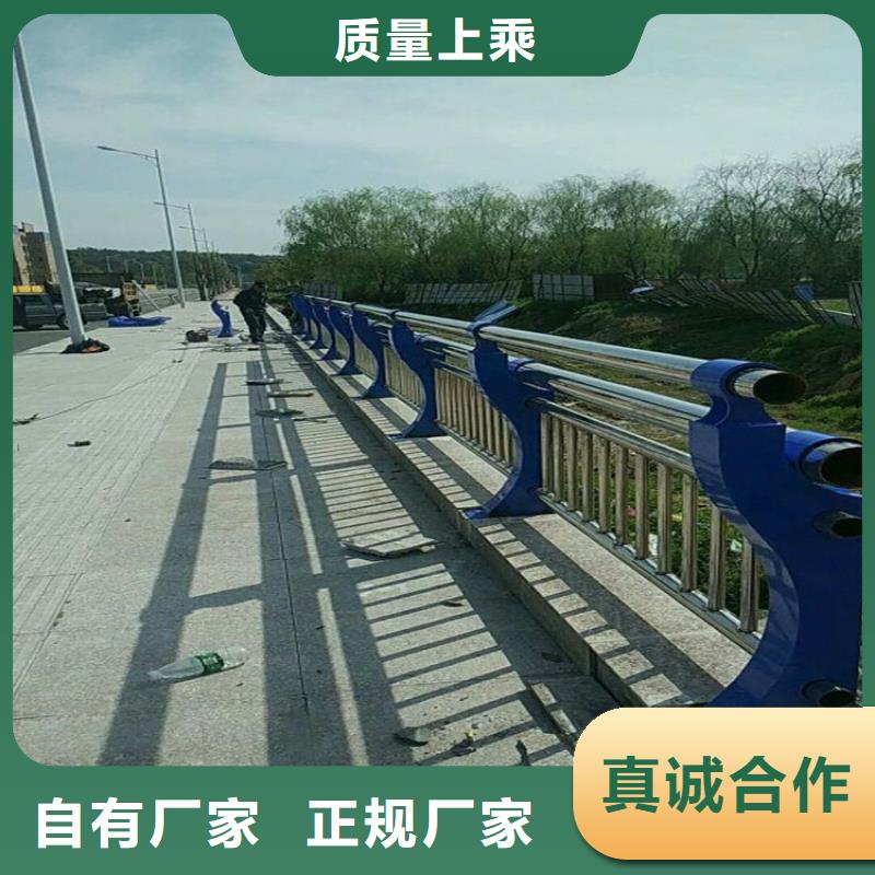 桥梁护栏【不锈钢桥梁护栏】批发商详细参数