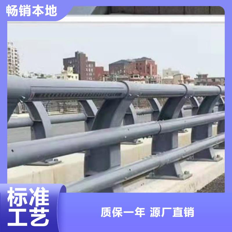 桥梁护栏201不锈钢复合管实力工厂同城公司