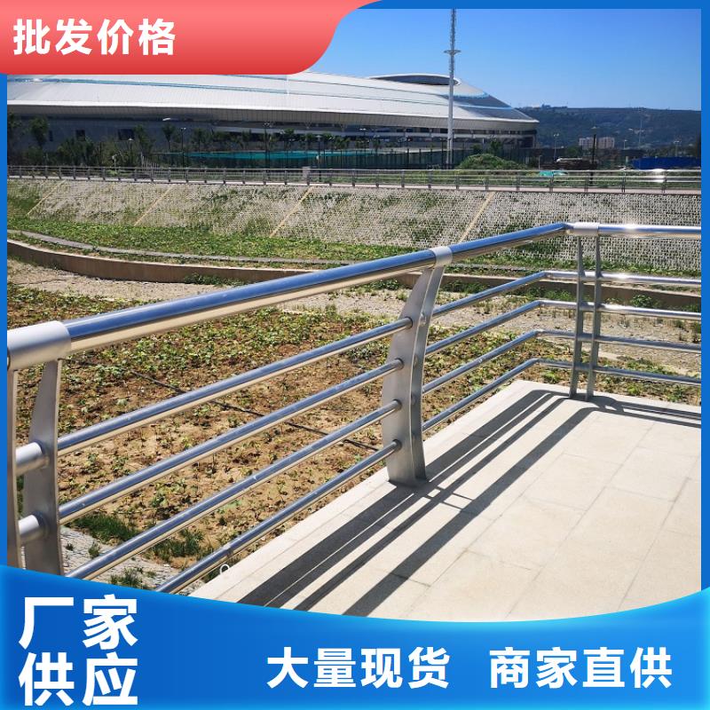 景观护栏景观河道桥梁护栏现货实拍优势