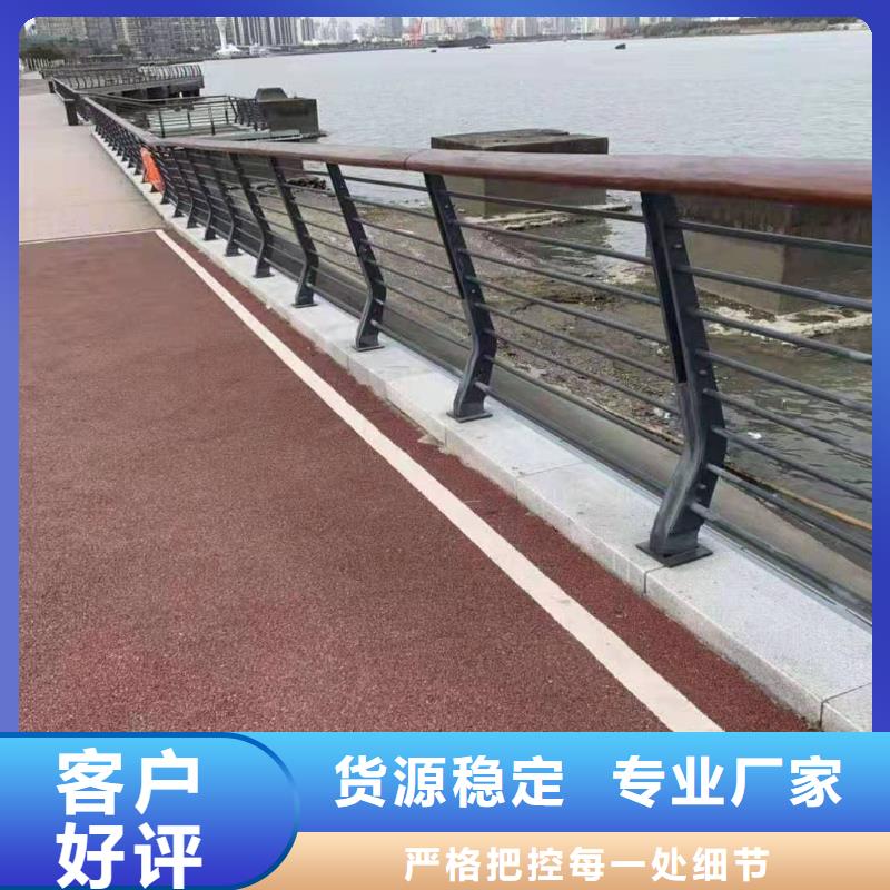 景观护栏_不锈钢碳素钢复合管常年供应值得信赖