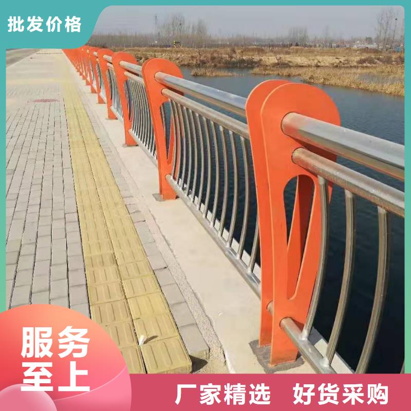 76*3.5不锈钢复合管护栏厂家直供质优价廉