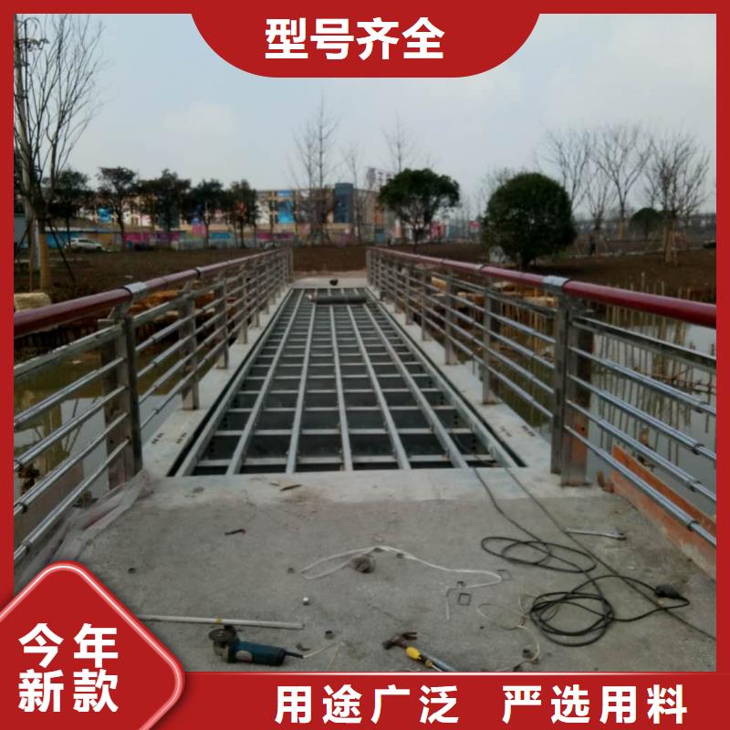 【景观护栏-不锈钢碳素钢复合管厂家批发价】品质商家