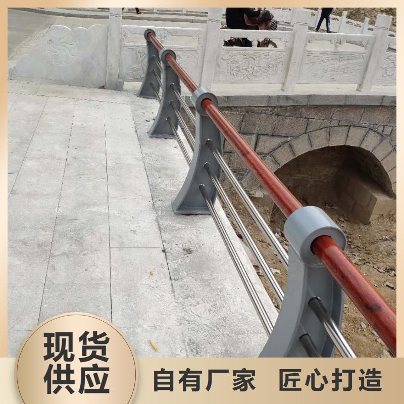 景观护栏-景观河道桥梁护栏一站式采购本地供应商