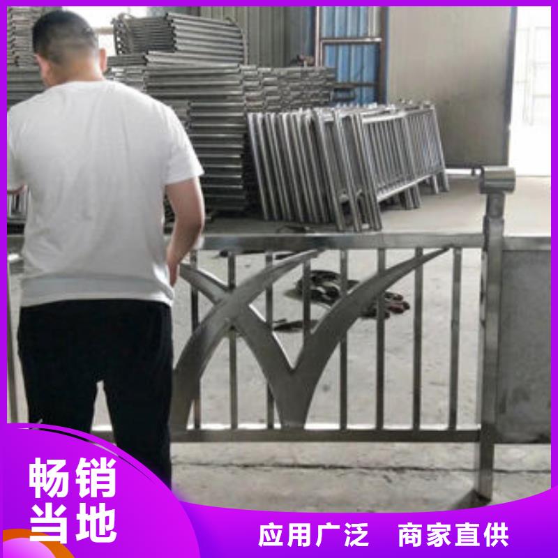 80*4不锈钢复合管护栏欢迎来电比价同城经销商